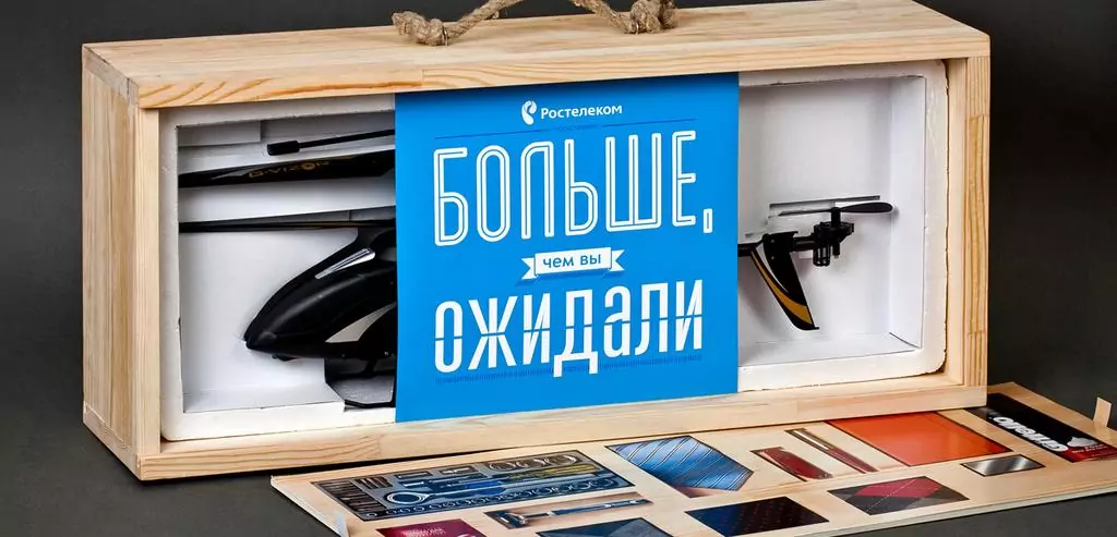 Кекс, блокнотики, дырокол - что подарить коллегам и партнерам на Новый год? — фото 3