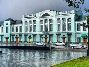 Vrubel Museum