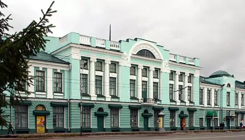 Музей им. Врубеля — фото 1