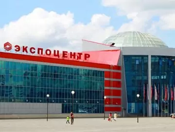 Площадки для конференций в Омске