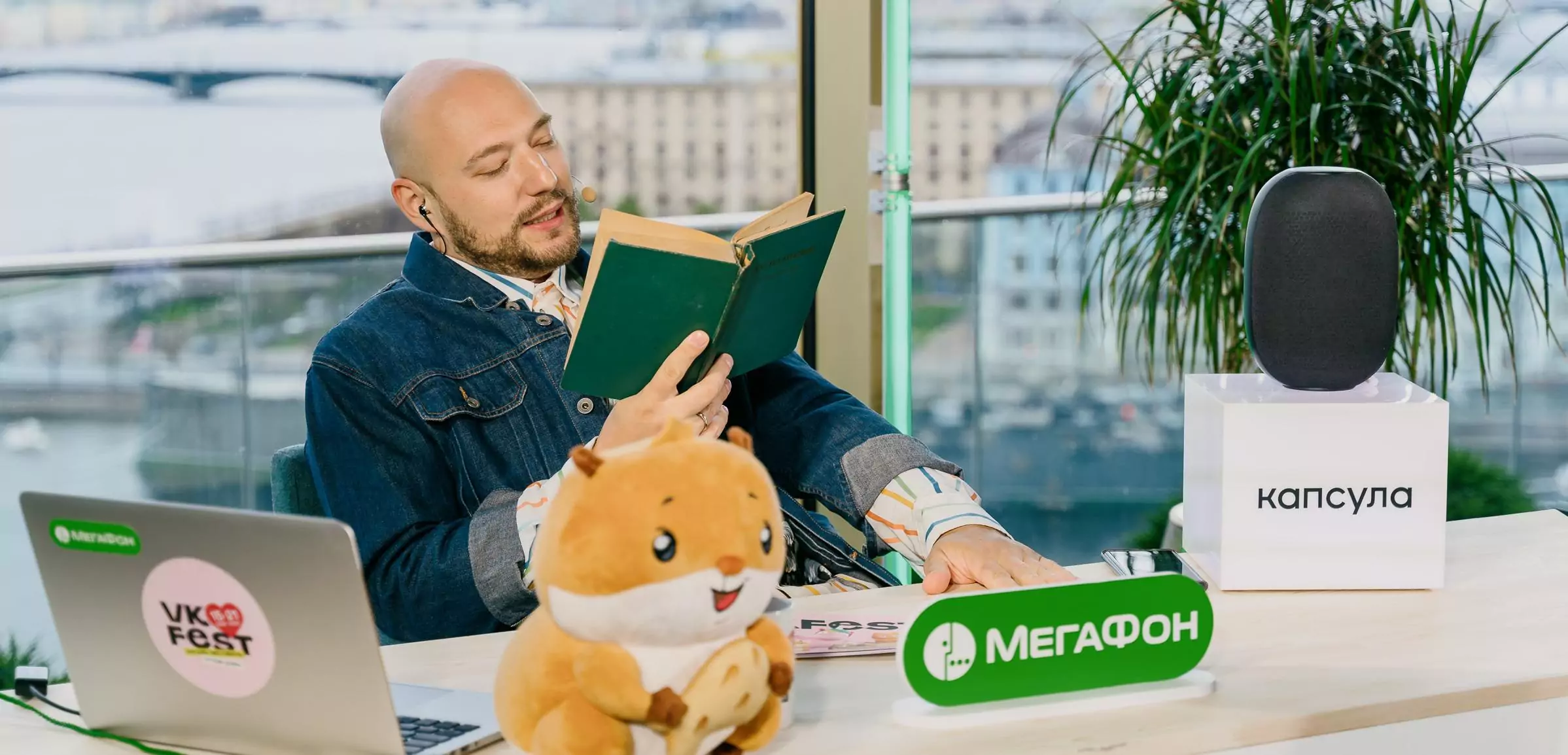 «Не выходи из комнаты…» – как проводятся крупные ивенты на самоизоляции?