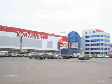 Platz am Einkaufszentrum «Kontinent»