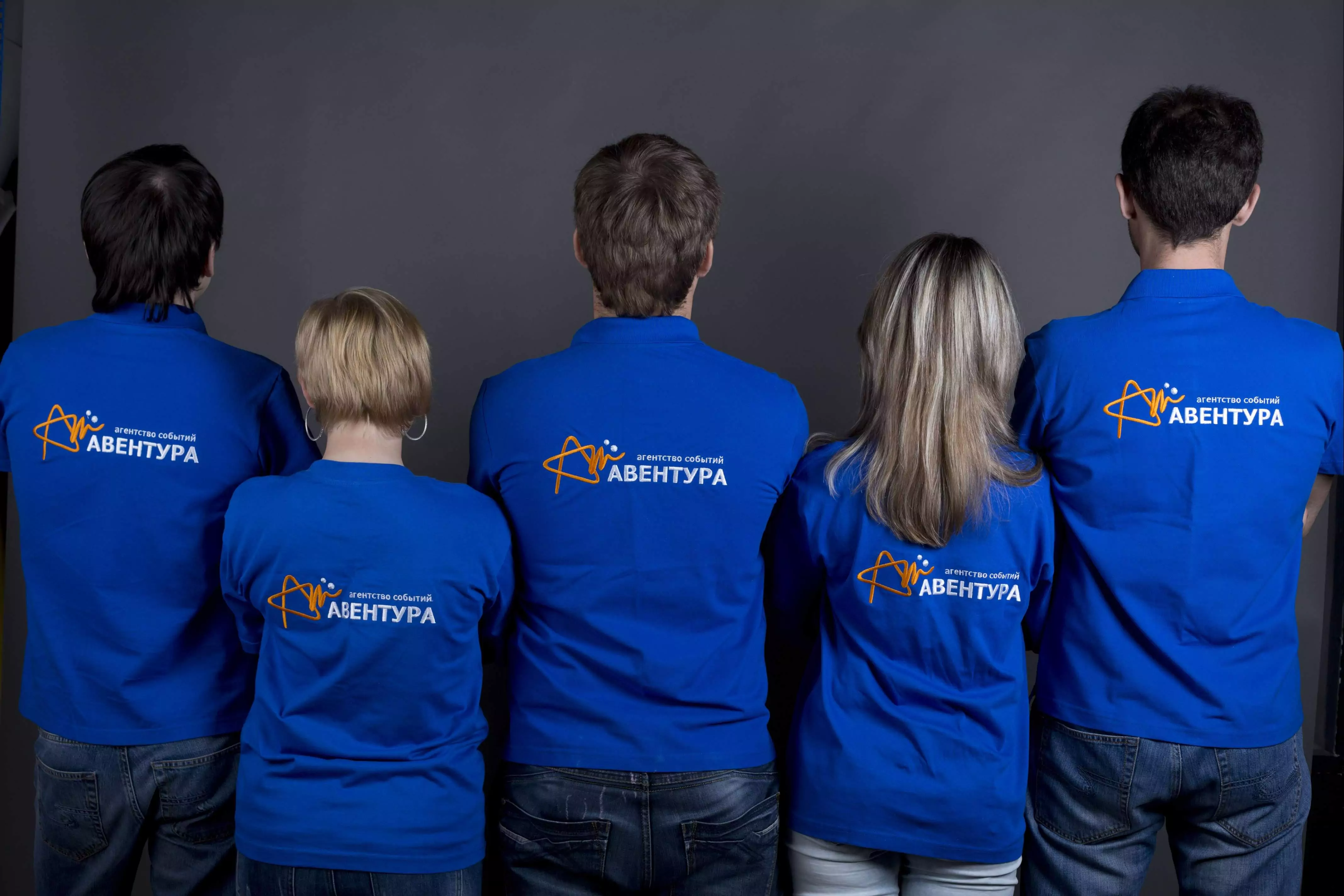Event агентство "Авентура"