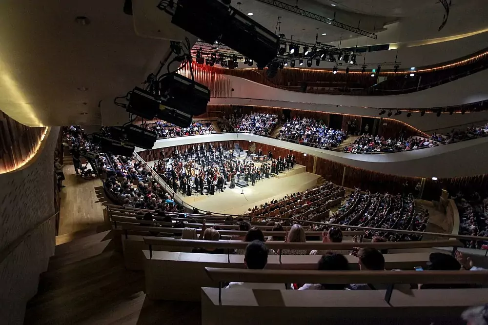 Salle de concert « Zaryadye » — photo 1