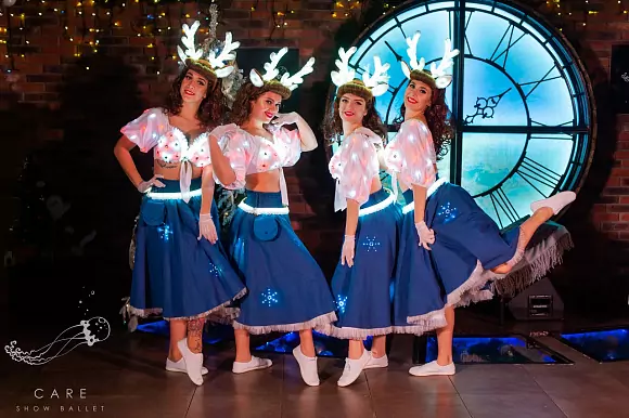 Show-Ballett "Care"