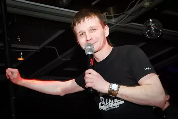 Ведущий Евгений Лукин