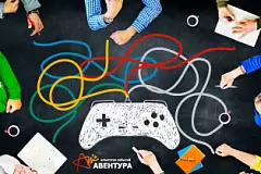 Все в онлайн! Какие изменения ожидают ивент-индустрию в 2020 году?