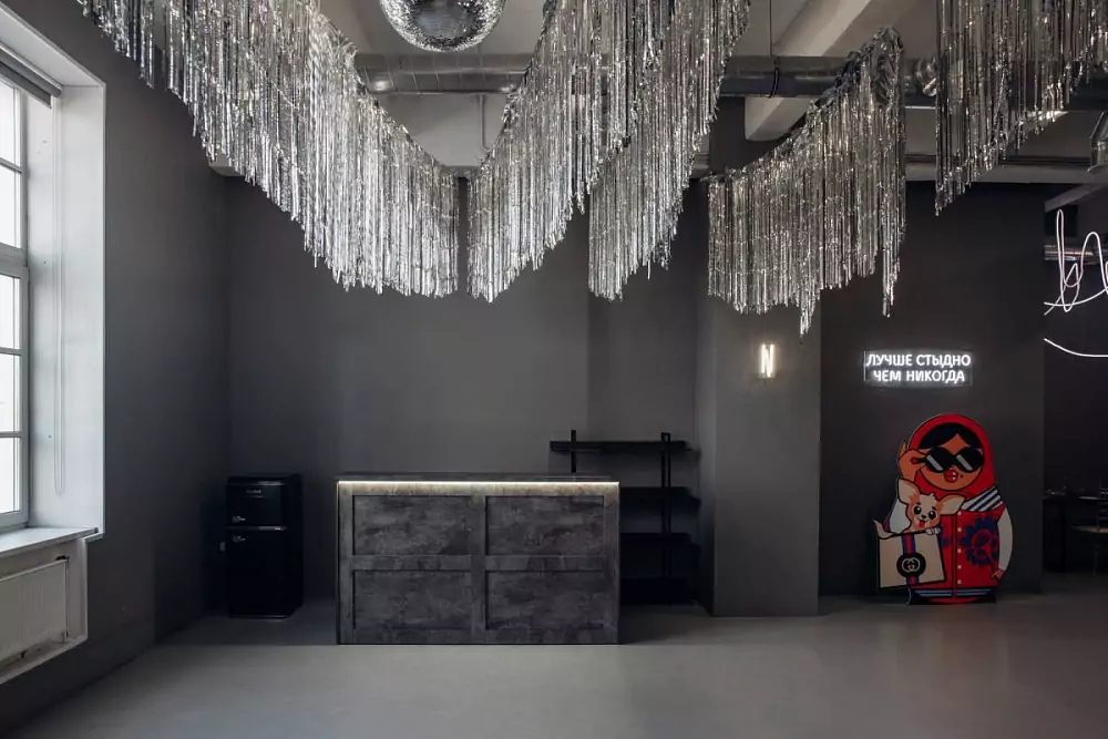 Rubin Loft — Grei — photo 1