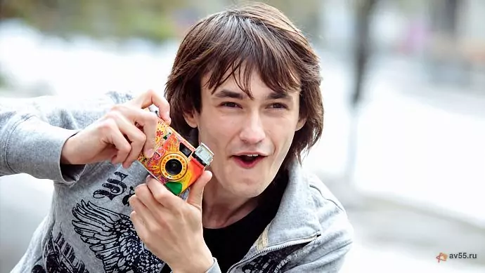 Fotograf Alexander
