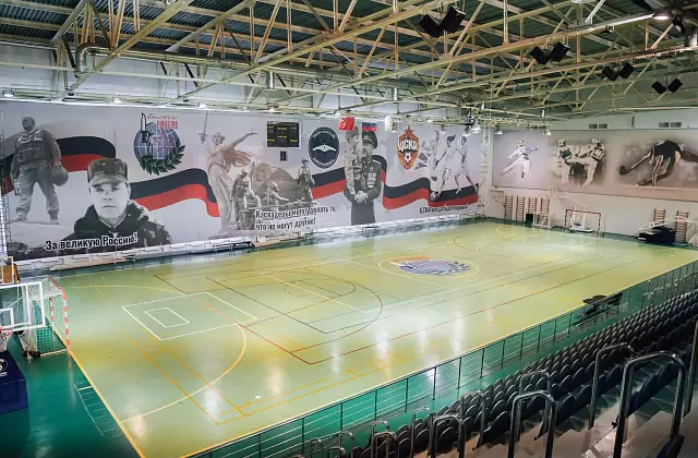 Korpus Sports Complex