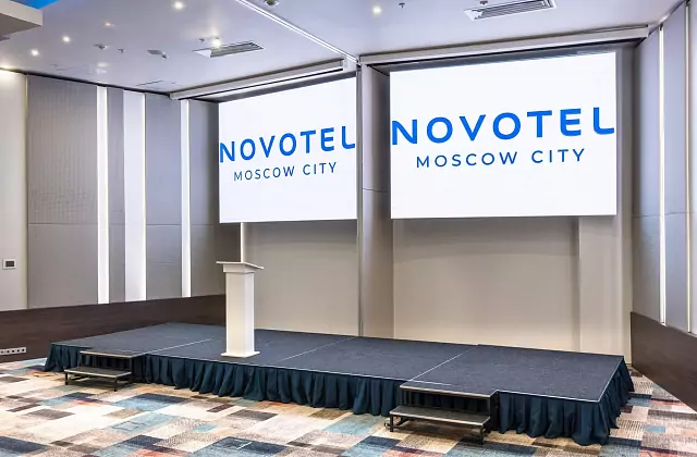 Novotel Москва Сити — Залы «Москва 1» и «Москва 2»