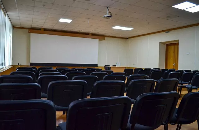 Irtysh Hotel Complex — Large Conference Hall