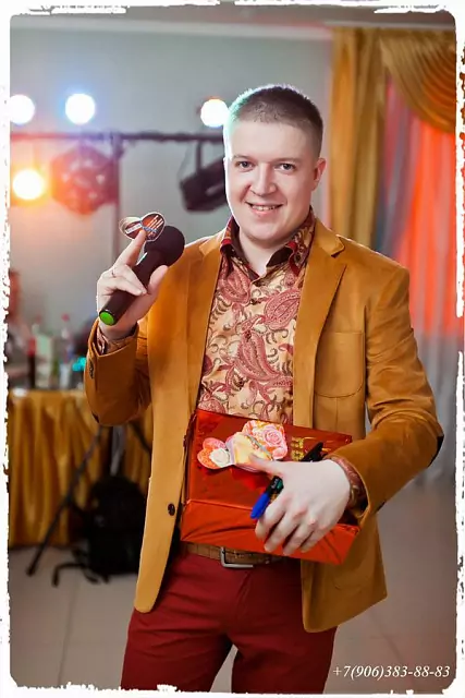 Moderator Anton Samsonov