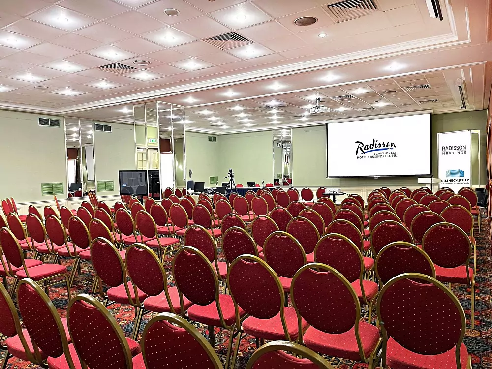 Radisson Slavyanskaya — Sala «Pushkin» — foto 1