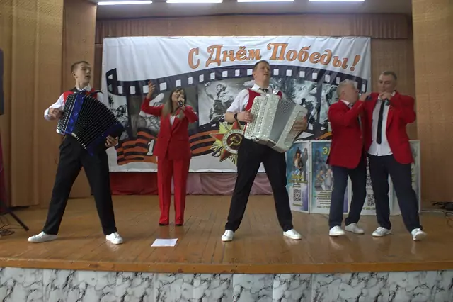 “伊甸园”演出团体