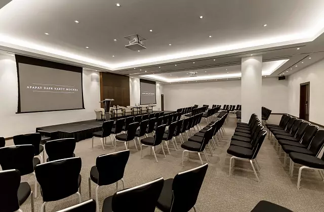 Ararat Park Hyatt Moskova — «Sargsyan» Salonu