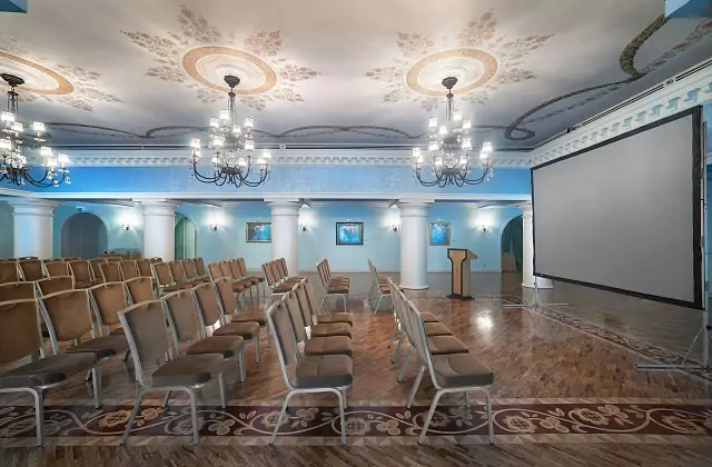 Radisson Collection, Moskova (Ukraina Oteli) — Sütunlu Salon
