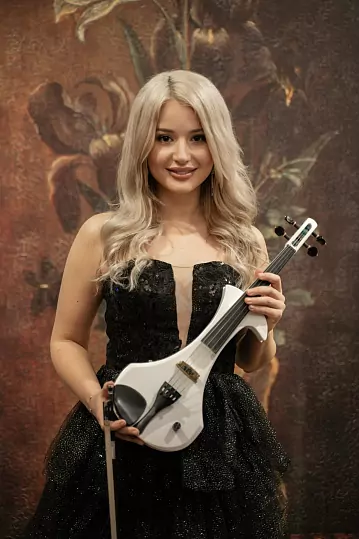 Geigerin KATALINA
