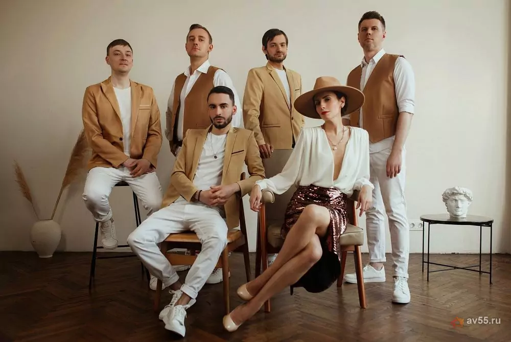 Grupo Orange People — foto 1