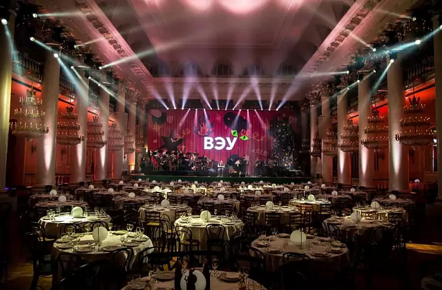 Hall in the center of Moscow for 1264 seats