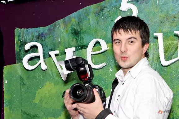 Fotograf Konstantin