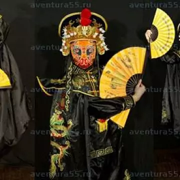 Año Nuevo Chino