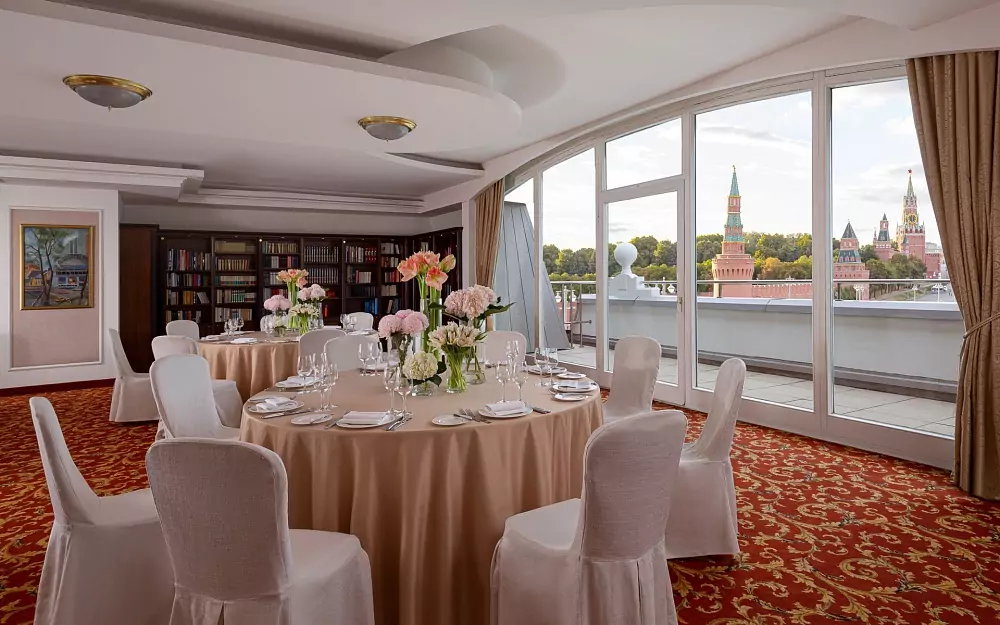 Baltschug Kempinski Moskau — Saal «Bibliothek» — Foto 1
