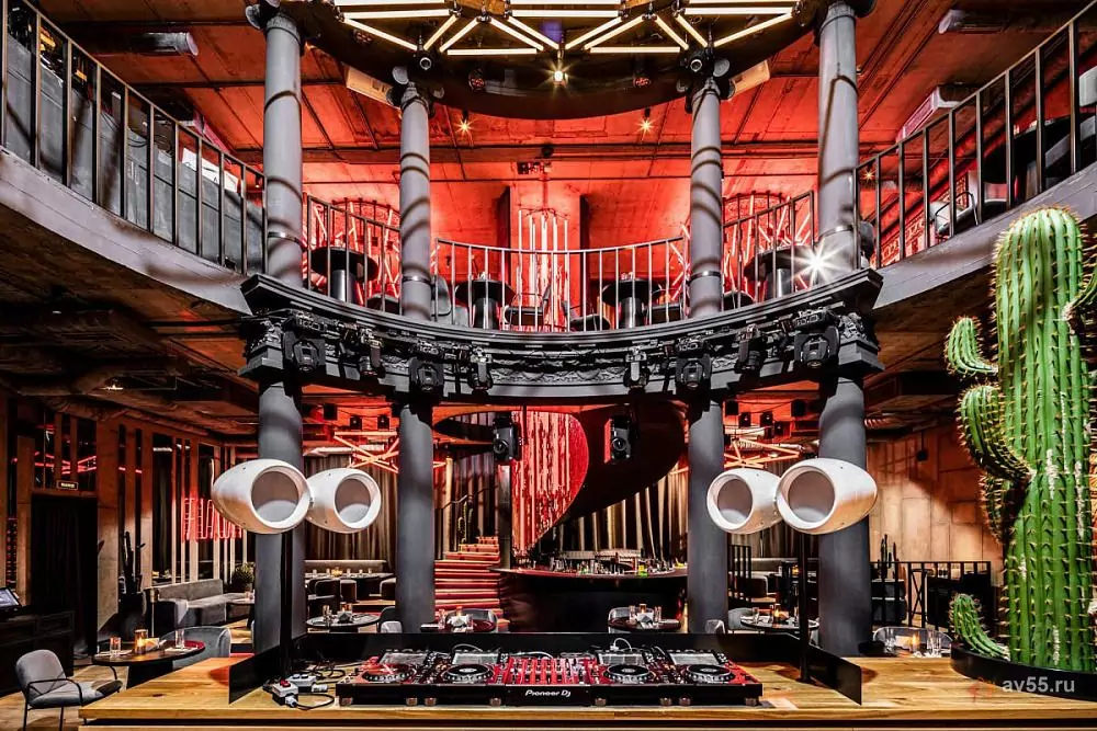 Flava Event Dom — фото 1