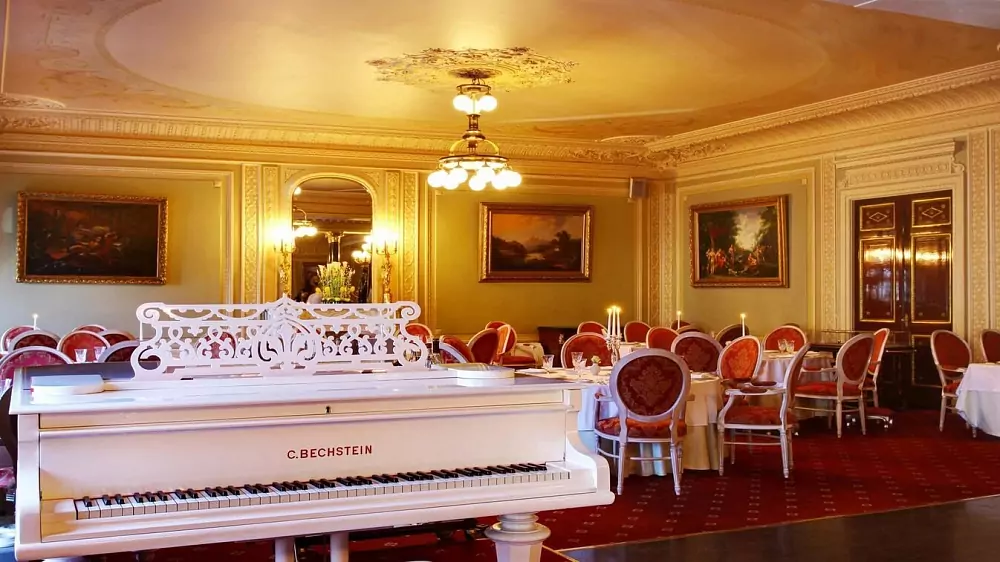 Taleon Imperial Hotel — Restaurant «Taleon» — Foto 1