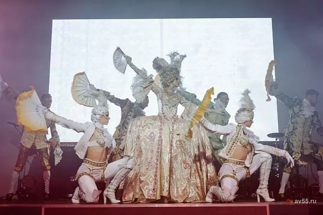 Шоу-театр «Fantasy Show»