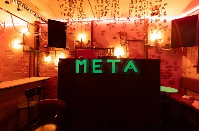 Лофт Метаморфоза
