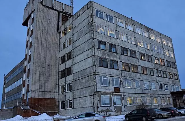 Агрегат