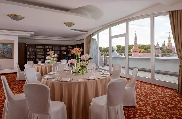Baltschug Kempinski Moskau – Saal „Bibliothek“