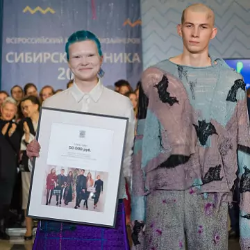Модный показ, АртРезиденция