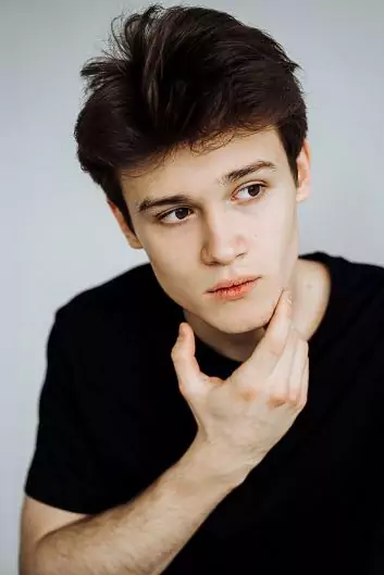 主持人 Andrey Shishkov