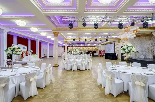 Eventner — Sourikov Hall