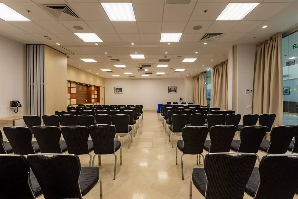 Holiday Inn Moskova Sokolniki — «Business Center — Mezhdunarodnaya» Salonu — fotoğraf 1
