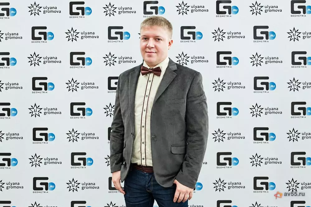 Animateur Anton Samsonov — photo 1