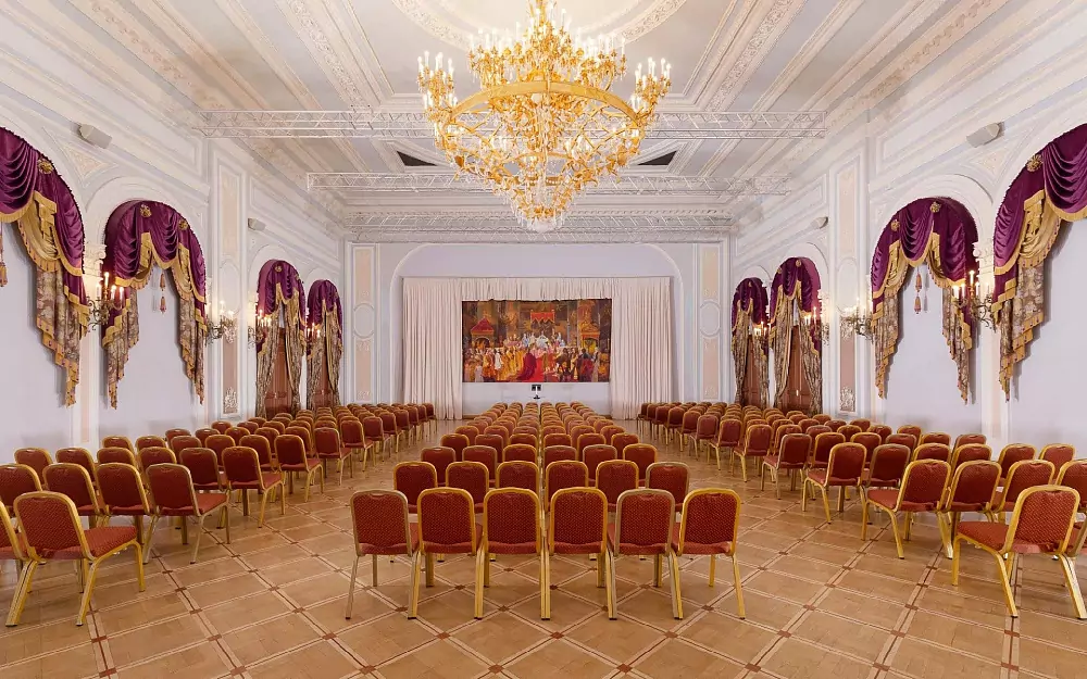 Talion Imperial Hotel — Salle « Impérial » — photo 1