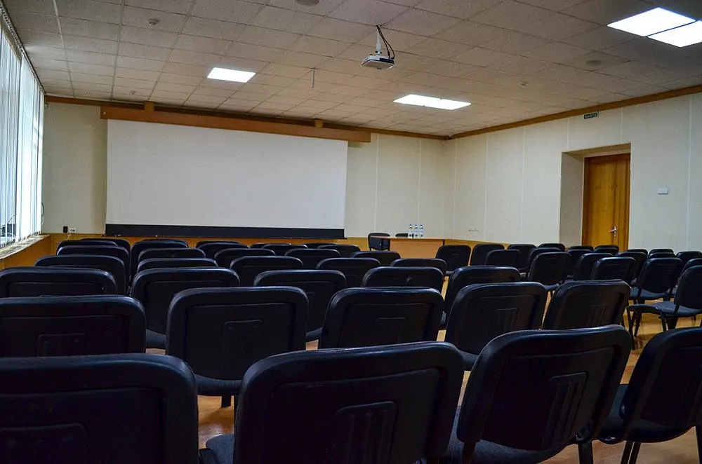 Hotelkomplex «Irtysch» — Großer Konferenzsaal — Foto 1