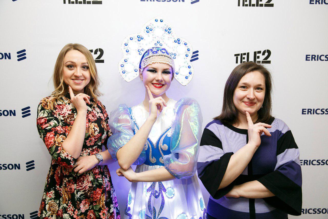 "Ericsson" ve "Tele2 Planlama Merkezi" şirketlerinin kurumsal işbirliği.