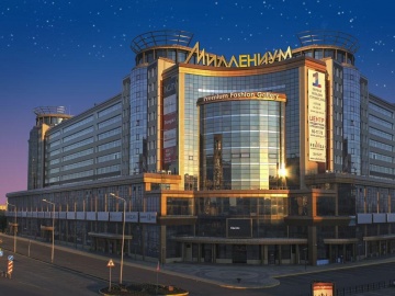 ТРЦ «Миллениум»