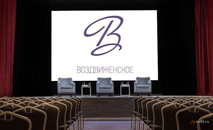 Парк-отель «Воздвиженское» — Концертный зал «Москва» — фото 1