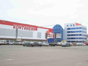 Площадь у ТК «Континент»