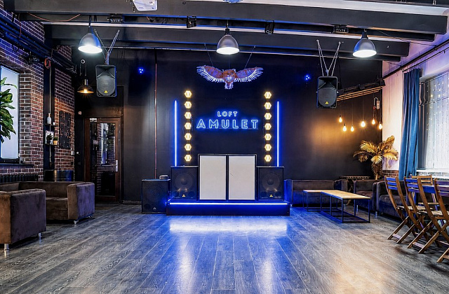 TRIO EVENTS — Loft „Amulett“