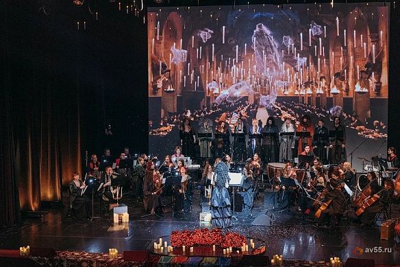 Orchestre multimédia Nella Musica Orchestra