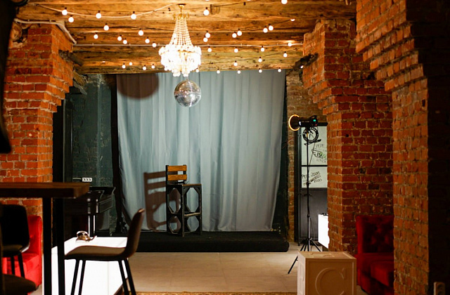 Loft Bar in der Lusinowskaja