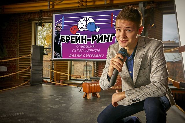 Host Alex Frukt