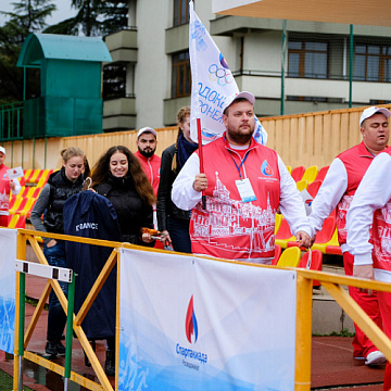 Корпоративная спартакиада Росводоканала