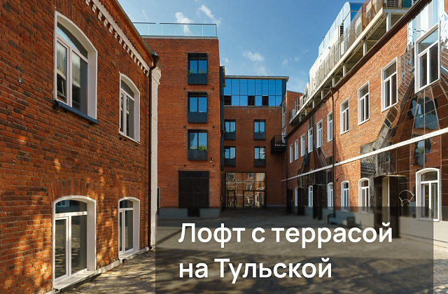 Артикс